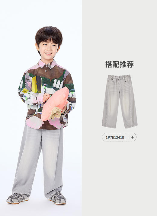 jnby  25年秋款  长袖衬衣  1P8213550 商品图4