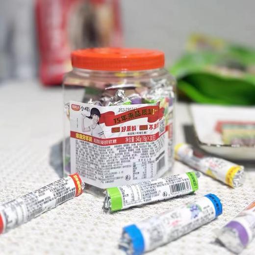 小样酸q糖果汁软糖 商品图0