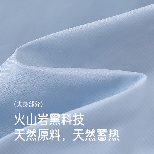 【商场同款】英氏儿童外套春秋男童抗菌三防外套新款百搭男生外套 商品图1