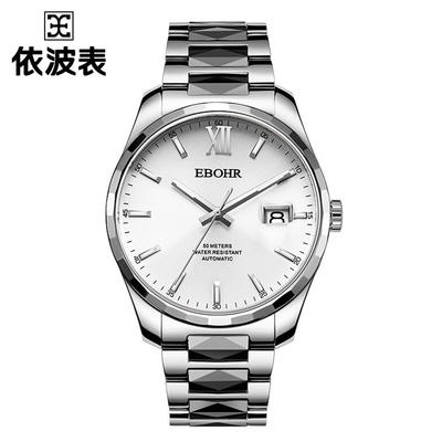 依波表2102全自动机械表钨钢带日历情侣表夜光女士表 商品图0