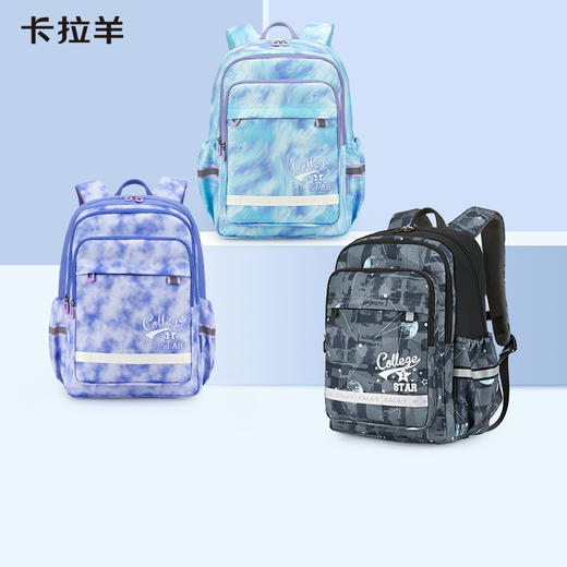 卡拉羊 初高中学生轻便大容量风琴减负书包超轻减压护脊双肩包 商品图0