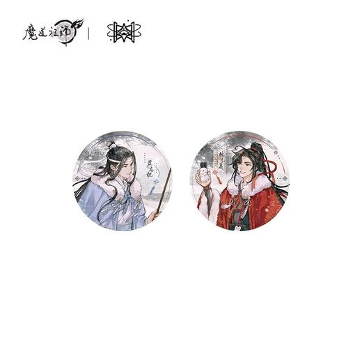 魔道祖师 瑞雪初霁 徽章 吧唧 国谷 耽美 商品图0