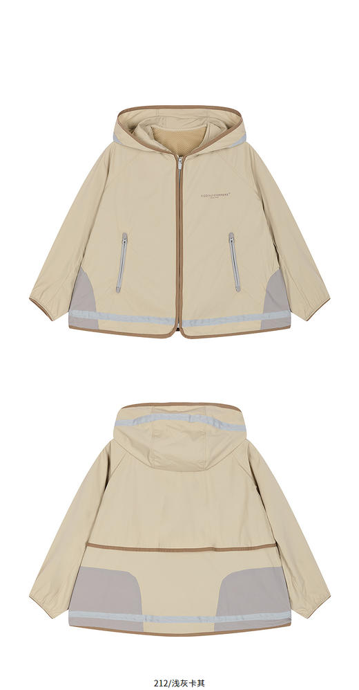 jnby  25年秋款  防晒夹克  1P8612580 商品图12