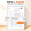 【积分兑换】沫檬  地板清洁剂500ml养护瓷砖清洗剂强力杀菌木地板大理石拖地液 商品缩略图4