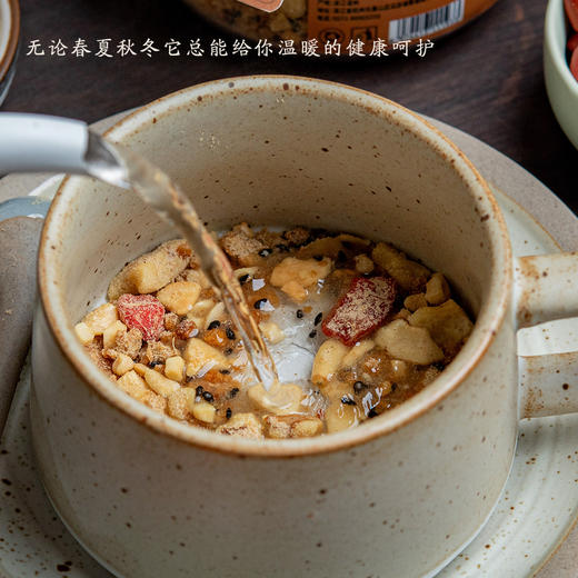 颖见 松子姜茶 温补驱寒 手工炒制 真材实料 238g/罐三伏天 商品图1