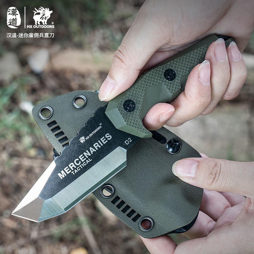 汉道-【迷你雇佣兵】D2钢高硬度战术直刀野外求生军刀户外小刀 商品图9