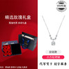 【闪耀方钻】六鑫珠宝 s999足银小方糖项链 轻奢小众 商品缩略图5