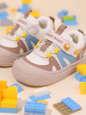 学步新宠‼️叫叫鞋的每一步都有惊喜🔅