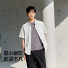 [商场同款]森马短袖衬衫男纯棉衬衣内搭纯色百搭2025夏季新款上衣 商品缩略图4