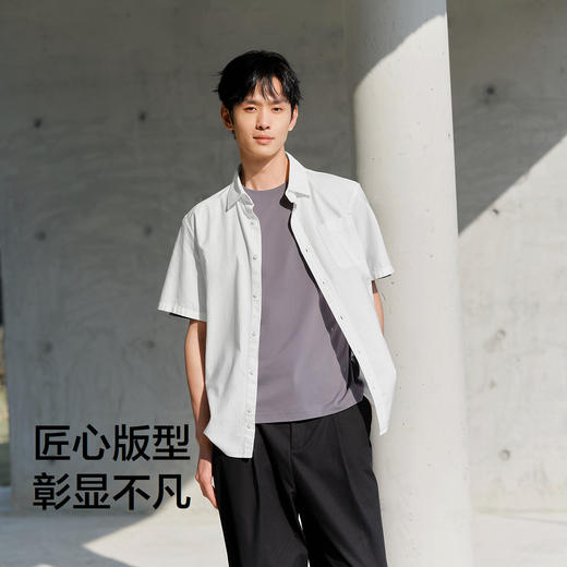 [商场同款]森马短袖衬衫男纯棉衬衣内搭纯色百搭2025夏季新款上衣 商品图4