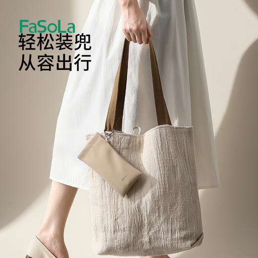 FaSoLa眼镜袋太阳镜袋男女学生便携抗压耐磨隐形眼镜美瞳收纳袋 商品图1