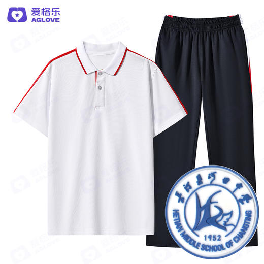 长汀河田中学（夏）(下单选年级) 商品图1