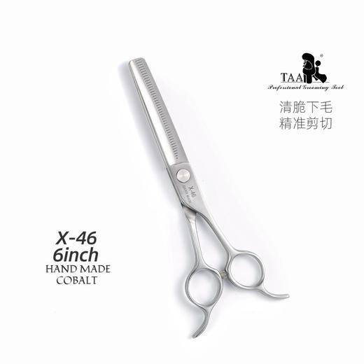 TAA它它宠物美容6寸精修牙剪X-46宠物店专业牙剪打薄剪刀 商品图2