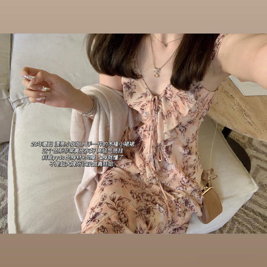 金蘑菇菇  木槿与琥珀 / 斜裁v领轻甜碎花私服连衣裙 商品图5