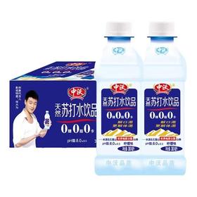 L中沃苏打水