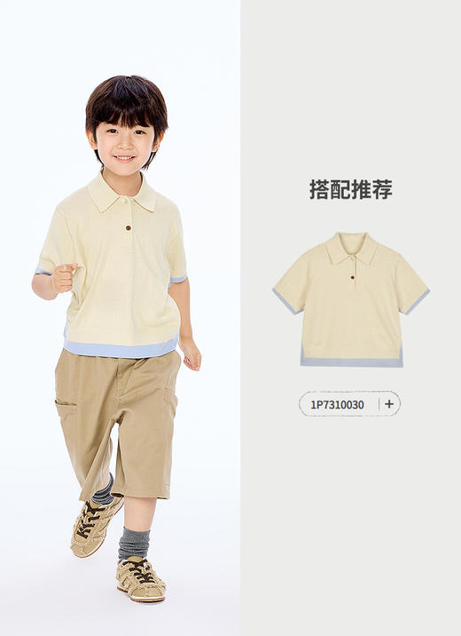 jnby   25年秋款  高筒袜  6P7N10200 商品图4