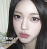 GUGULENS黑牛奶（佩戴直径：14.5mm) 商品缩略图6