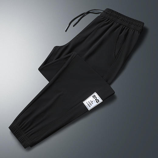 【超大码】【DH】大依优型大码冰丝裤休闲宽松薄款速干垂感运动裤束脚加肥加大码九分300斤 商品图1