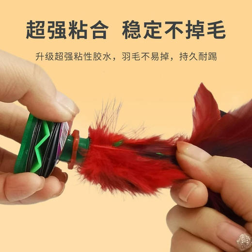 手工鸡毛毽子儿童小学生比赛专用键子耐踢 商品图2