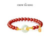 周大生蛇形和田玉平安扣红玛瑙手串女生肖蛇手链本命年生日礼物 商品缩略图0