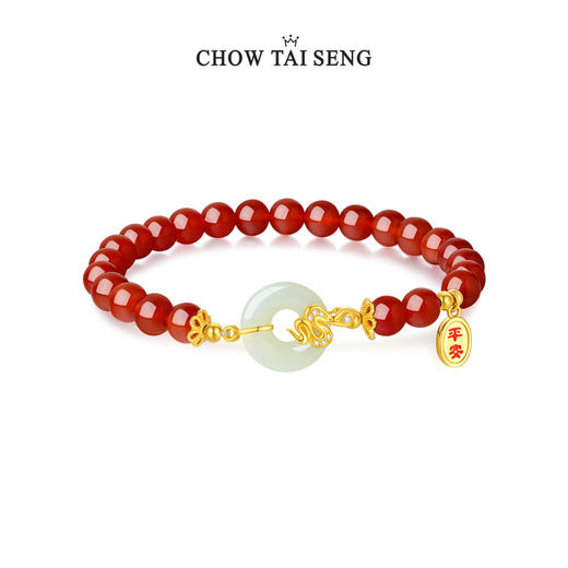 周大生蛇形和田玉平安扣红玛瑙手串女生肖蛇手链本命年生日礼物 商品图0