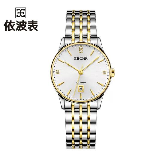 依波表21064129大师系列女款超薄石英表白色 商品图0