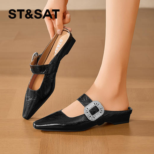 星期六褶皱设计包头方扣玛丽珍穆勒拖SSD2114CVF 商品图0