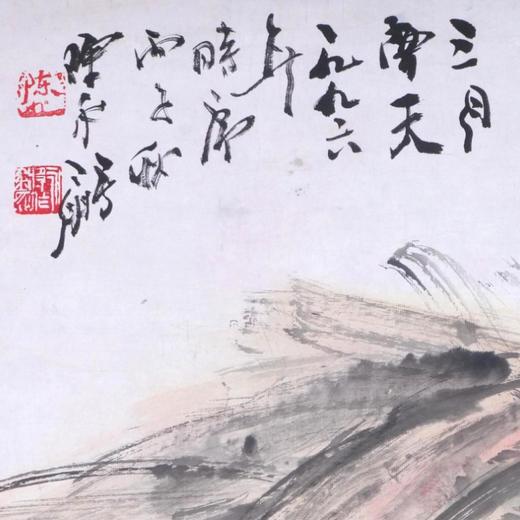 陈永锵《三月南天》国画原作138CM*34CM 手绘宣纸作品 商品图5