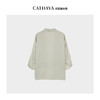 凯喜雅 中袖开襟外套 90%桑蚕丝10%氨纶 商品缩略图1