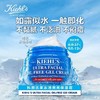 科颜氏 大高保清爽面霜125ml 商品缩略图1