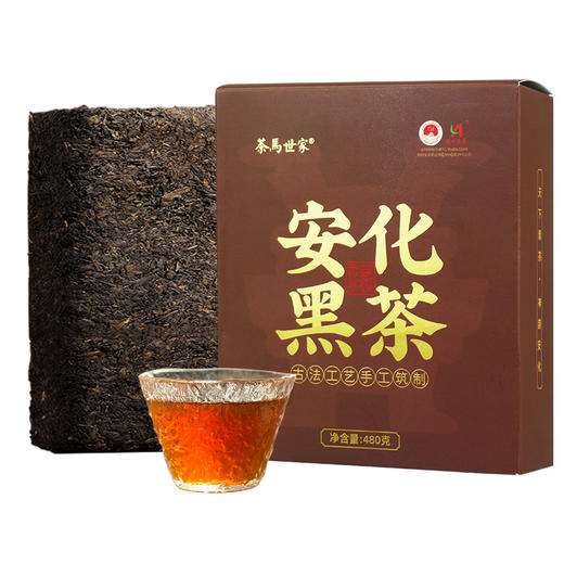 茶马世家安化黑茶官方旗舰店正品湖南茯茶手筑金花茯砖480g 商品图9