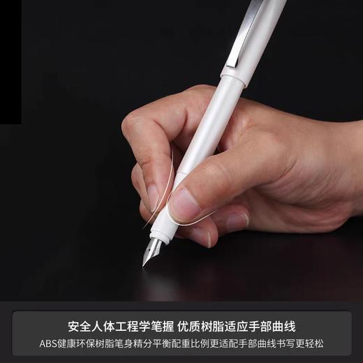 施耐德克里普钢笔礼盒套装/黑色 商品图3