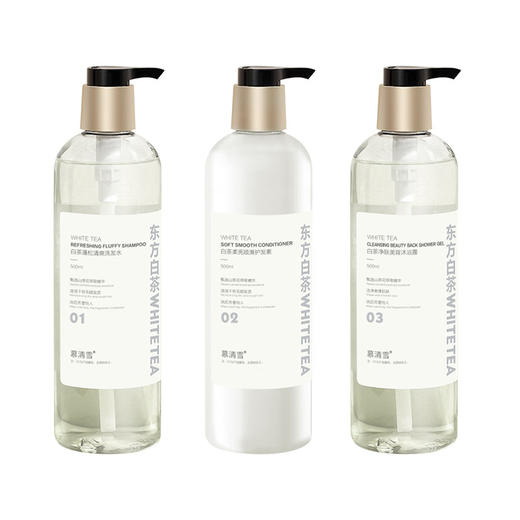【白茶去屑控油蓬松洗护套装】洗头膏香水沐浴露持久留香顺滑护发素套装 商品图4