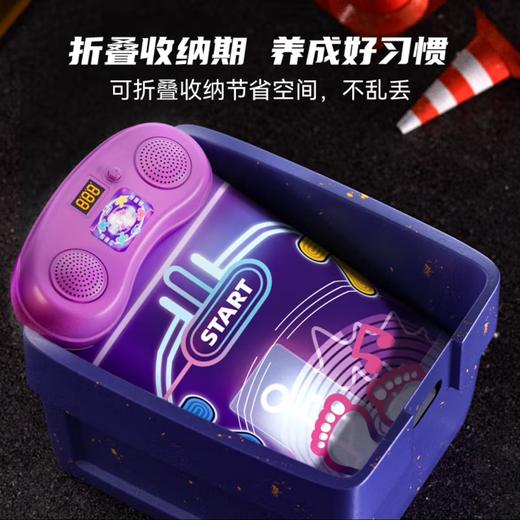 “充电高配版 尽情欢跳”桦轩 畅享版家庭音乐跳舞毯 无需电视 可连蓝牙 健身娱乐两不误 孩子蹦蹦跳跳长高高 商品图6