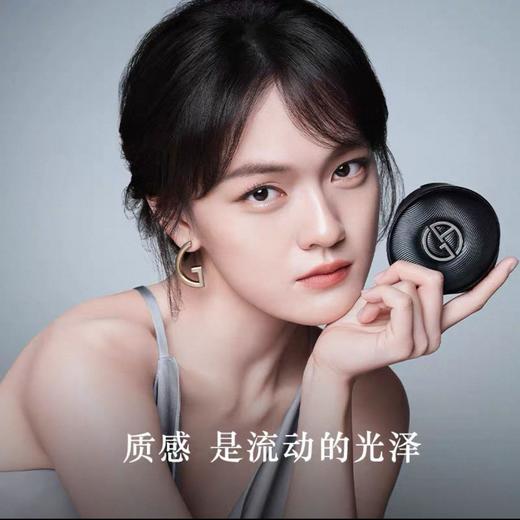 1楼阿玛尼丝绸柔光气垫  14g 替换装 商品图1