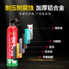 【森哥优选】车载家用灭火器 水基耐高温防爆私家车用便携年检消防器材3C认证*620ml 商品缩略图0