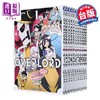 预售 【中商原版】漫画 OVERLORD 不死者之Oh！ 1-11 じゅうあみ 台版漫画书 角川 商品缩略图1
