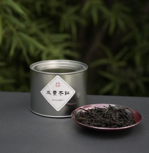 桐木关·麻粟老枞（50g） 商品图0