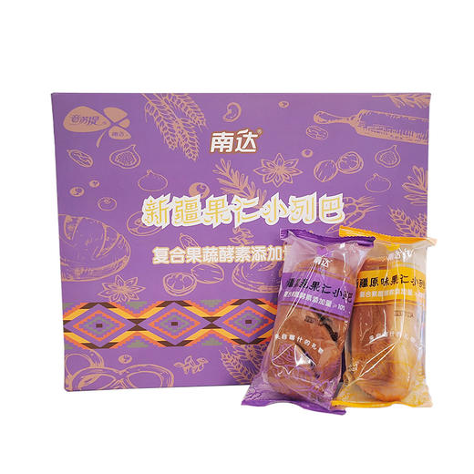 南达果仁小列巴礼盒100g*8袋/盒 商品图5