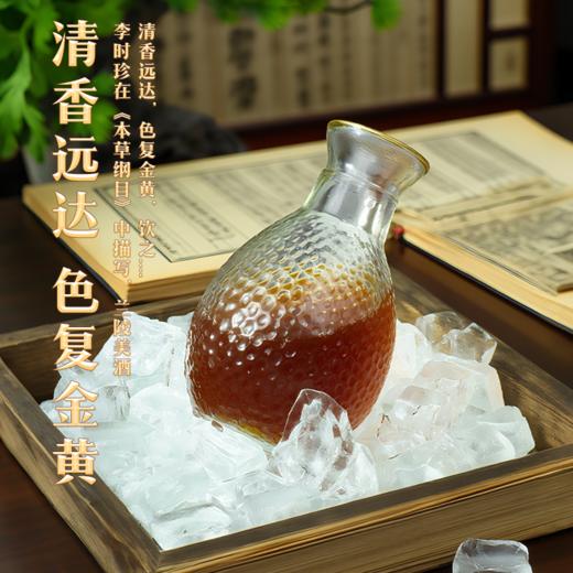 兰陵美酒六年陈12度500ml半甜黄酒黍米枸杞山东名酒 商品图4