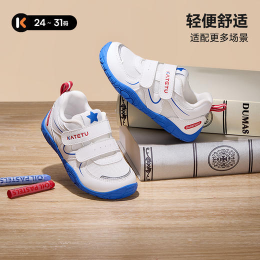 卡特兔赤足户外儿童运动鞋2025秋季新品小白鞋防滑透气儿童鞋子 商品图2