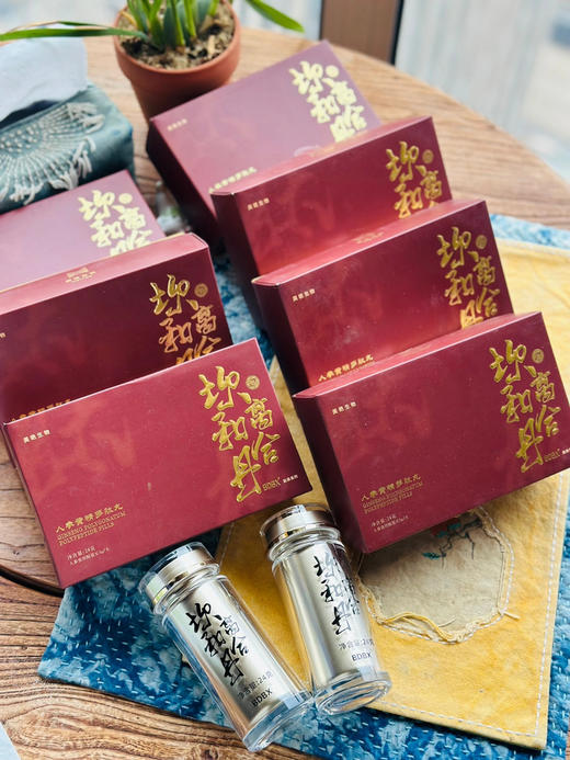 【预售】养心脾，养“后天之本”，中yi药方钛分子！坎离和合丹人参黄精多肽丸，千年古方传承，心脾同调 24克/瓶 每瓶均120粒 (赠品效期剩余6个月) 商品图14