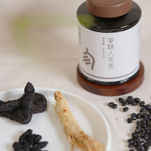 【全国包邮，部分地区除外】武当特产 道家古法熬制 神农风物- 黄精人参膏 500g/瓶 商品图3