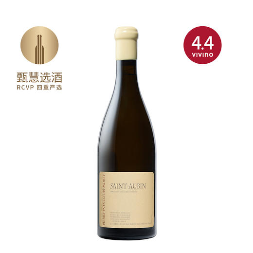 皮埃尔伊夫酒庄圣欧班村级白葡萄酒2022 Pierre-Yves Colin-Morey Saint-Aubin 商品图0