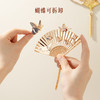 【故宫冰箱贴】故宫扇羽冰箱贴博物馆文创伴手礼北京纪念品旅游小礼物 商品缩略图4