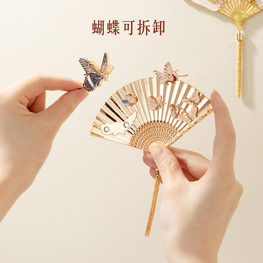 【故宫冰箱贴】故宫扇羽冰箱贴博物馆文创伴手礼北京纪念品旅游小礼物 商品图4