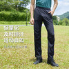 松紧长裤男 舒适透气吸湿速干 户外运动跑步登山徒步 CHF252011 商品缩略图3