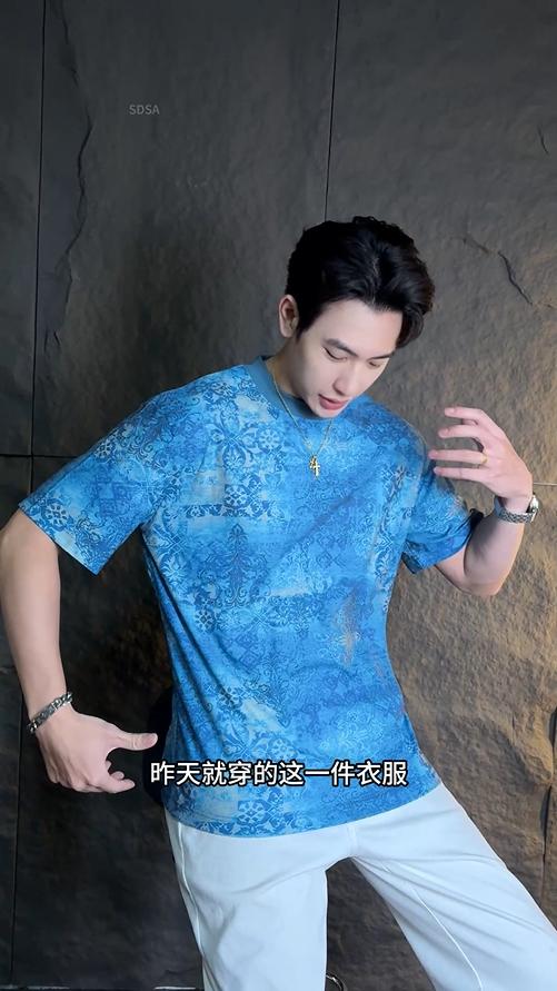 T4252SDSA夏季新款男士痞帅扎染亲肤设计圆领短袖T恤撞色百搭宽松上衣 商品图0