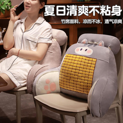 自然醒抱抱猫加高竹席拥抱式腰靠夏季凉席床头靠垫软包护腰靠枕大靠背抱枕QYL 商品图2