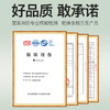 【森哥优选】灭火毯 消防专用 认证厨房家庭用玻璃纤维硅胶火灾逃生防火毯 商品缩略图4